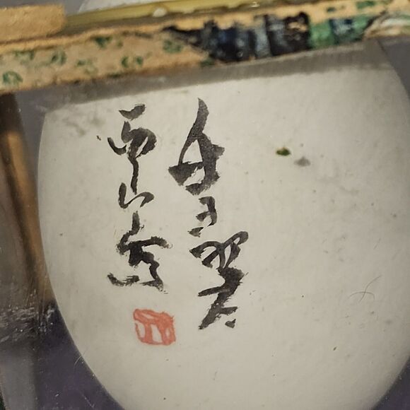 Antique Egg In Glass&Wooden Display Case Asian Handpainted - Picture 5 of 11